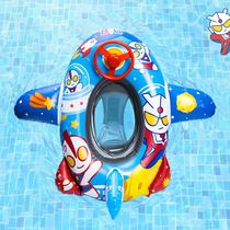 Children Swimming circle 2 years 3 years 3 years old male and female baby cartoon Aircraft styled thickened anti-side swimming circle sit circle