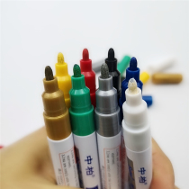 Medium Park 103 white fine print small head paint pen not dropping A color fine head waterproof tick doodle DIY finish paint sign to