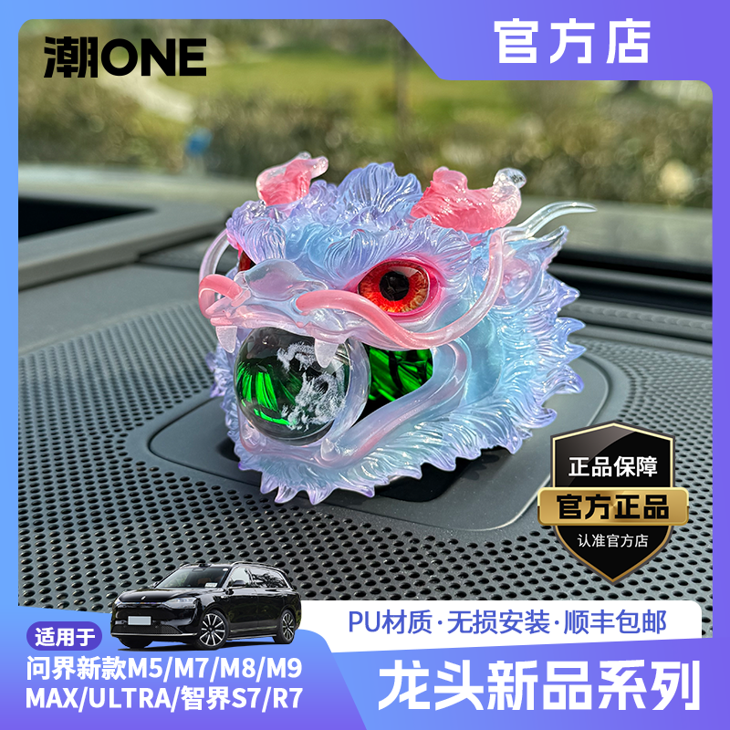 商品详情图片