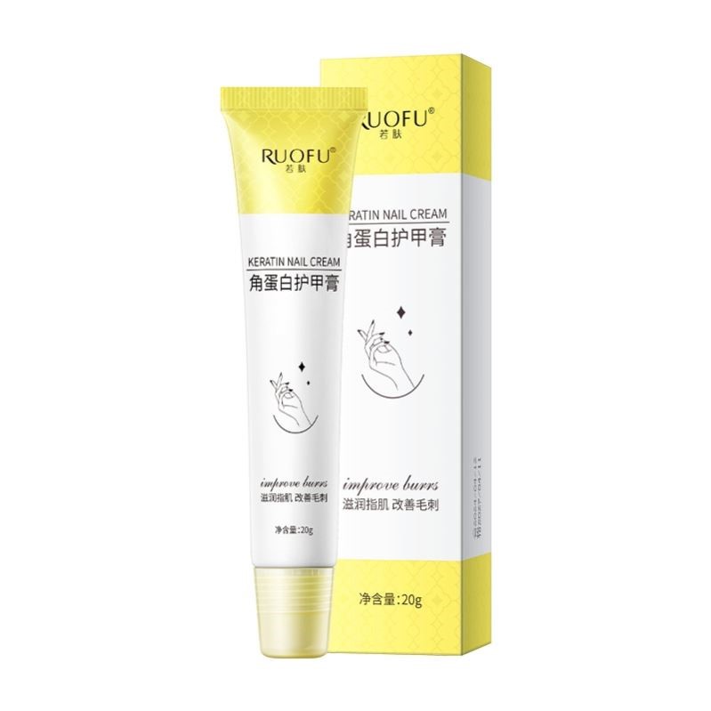 若肤角蛋白护甲膏护理防倒刺保湿滋润养护指甲改善毛刺轻薄易推开 - 图0