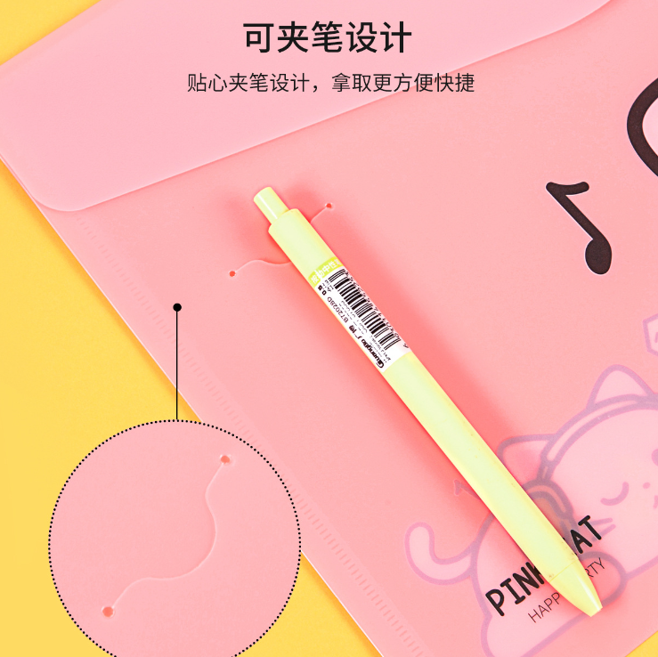 A4纸文件袋广博文具趴趴按扣袋卡通学生试卷办公报税资料收纳PP袋,淘宝优惠券,粉丝福利购,淘宝优惠卷