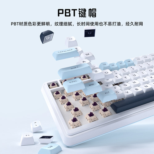 KZZI珂芝K75 V2机械键盘三模无线蓝牙游戏电脑笔记本客制化键盘 - 图1