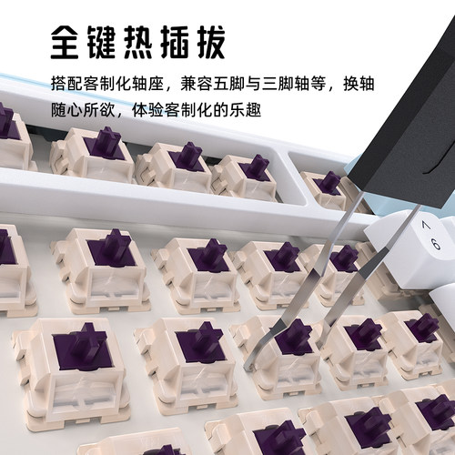 KZZI珂芝K75 V2机械键盘三模无线蓝牙游戏电脑笔记本客制化键盘 - 图2