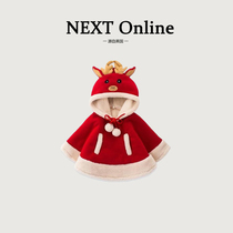 UK NEXT Baby Christmas out for windproof cloak male and female baby dragon New Year to wear winter cloak jacket