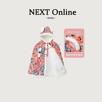 UK NEXT Baby thickened with warm wind and long style The cloak baby pure cotton out for windproof cloak autumn winter hug