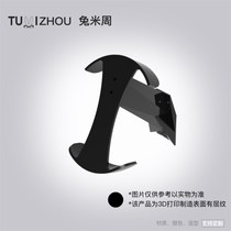 New T-AR helmet R head V bracket armor PSVR headset bracket 