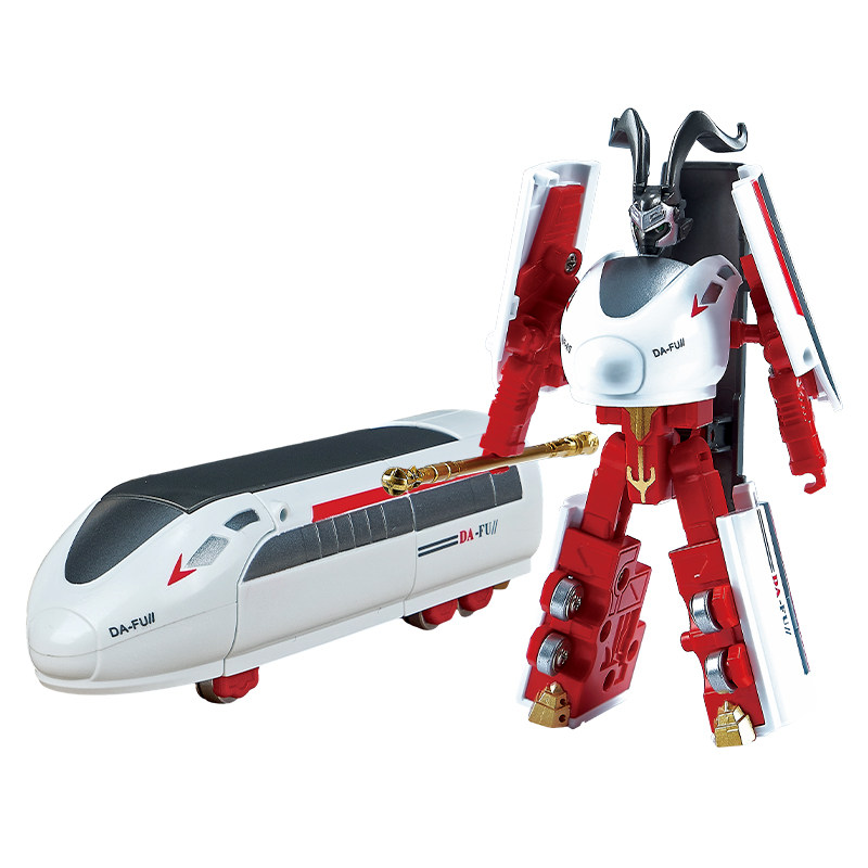 动车侠高铁火车变形玩具正版复兴号和谐号大复儿童玩具男孩模型,淘宝优惠券,粉丝福利购,淘宝优惠卷