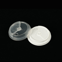 Spot 90 Aperture Multifunction Injection Molding Cup Swivel Cover Plastic Cup Lid 95 Anti Leakage Conjoined Lid 98