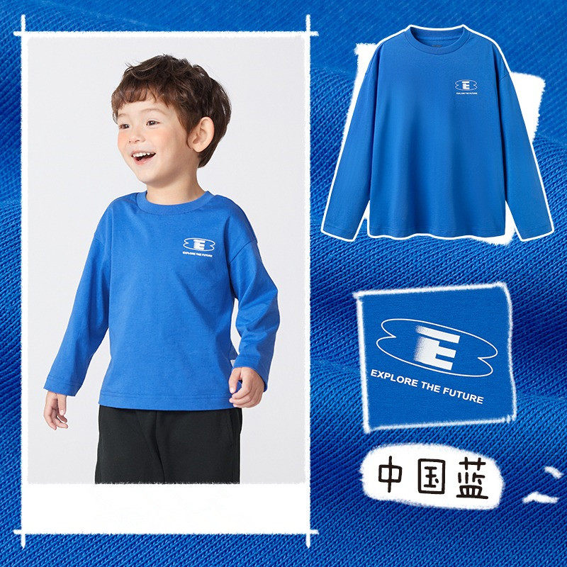 2025新款白雪巴拉男童长袖t恤春秋装儿童上衣童装卫衣打底衫