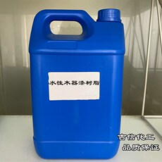 塑钢型材/pvc型材 供应 水性木器漆树p脂 干燥快 打磨性好 高光泽