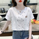 Clearance women's thin pure cotton women's style Korean short-sleeved print