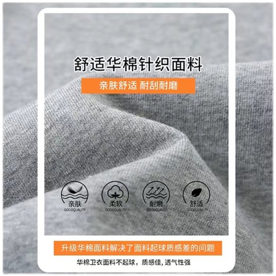 黑色运动裤女春秋款2025冬季加绒显瘦休闲裤棉哈伦小个子束脚卫裤