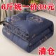 Outdoor portable down quilt 95 white goose velvet office lunch break air conditioning quilt storage down blanket summer goose velvet quilt