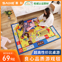 Race and Grand-Millionaire Childrens Play Blanket Super Size Chessboard Film Card Genuine 3d House Ring Game World Puzzle