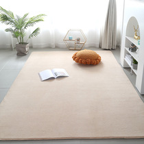 Children Carpet Reading Area Kindergarten Ground Mat Living Room Bedroom Desk Study Table Bedside Cushions Baby Crawling Cushion