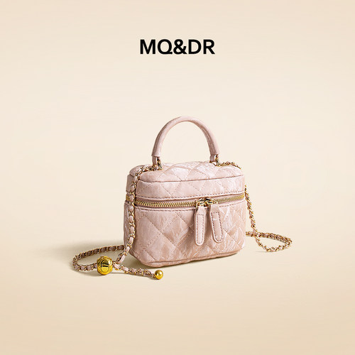 MQ&DR【春蕾茶庄】包包女新款菱格链条盒子包小方包通勤斜挎包 - 图0