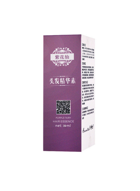 紫花仙头发精华液护发液增长密发快速增长液头发护理营养精华液
