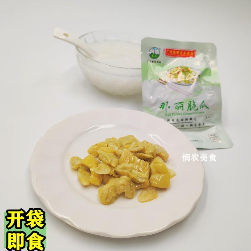 广西灵山特产咸菜即食黄瓜皮广西钦州瓜皮下饭菜广西博白那丽脆瓜-图1