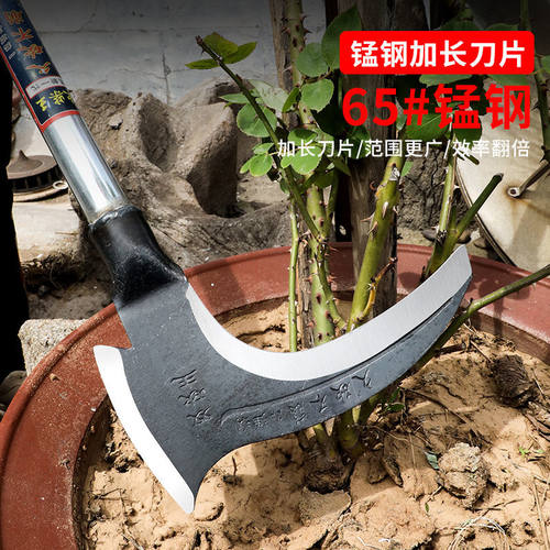 双砍镰刀农用工具砍割树柴刀高锰钢长柄割草刀多功能开山钓鱼户外 - 图2