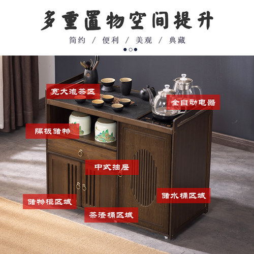 边几可移动小茶几客厅茶水柜家用茶台烧水壶一体茶桌现代简约茶车 - 图0
