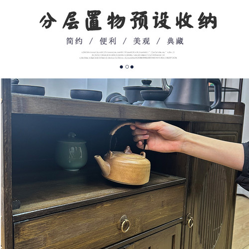 边几可移动小茶几客厅茶水柜家用茶台烧水壶一体茶桌现代简约茶车 - 图1
