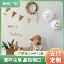 D7EE Little Red Book Mori Birthday Wooden Cards Ins children 1-year-old baby Box Scene Placement Decoration