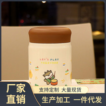 K6WY304 stainless steel braised braised cup braised pot mini vacuum portable children baby out for small capacity insulation