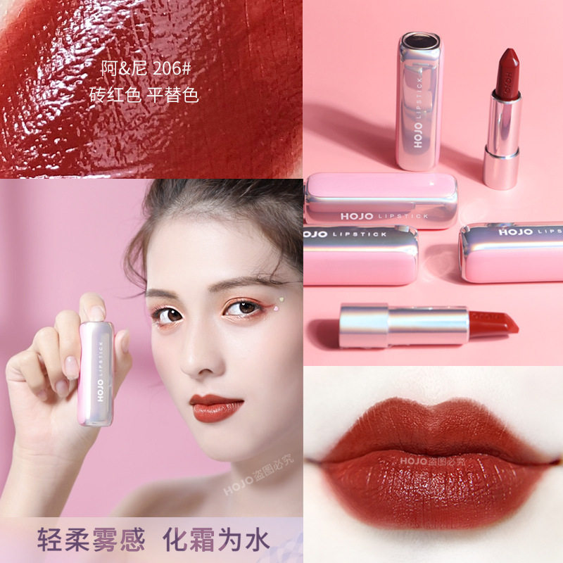 学生适合素颜自然法国小众秋冬口红 beyourgirlfriend唇膏/口红