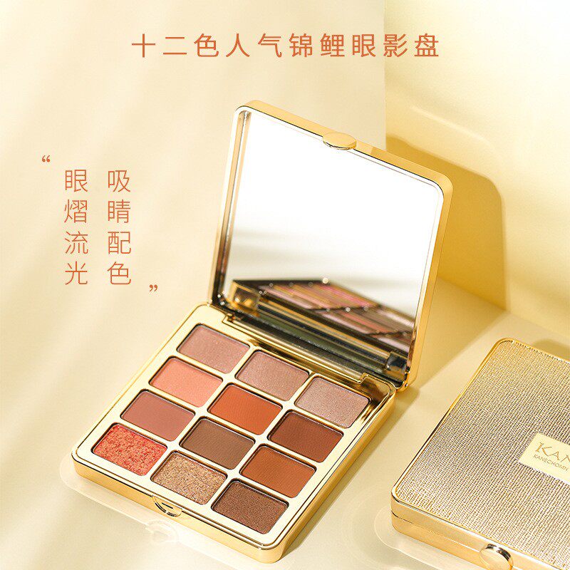 彩妆套装正品全套旗舰店一套新手 beyourgirlfriend彩妆套装