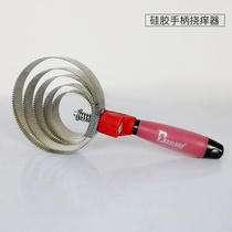Silicone Handle Grip Wool massage Brush Grip Hairbrush Scrape Brush horse cleaning brush cleaning horse hair 8-ruler Longmatool