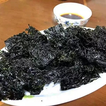 Head Water Purple vegetable Chenghai lai Wutou Purple Vegetables No Sand-free Chaoshan seafood Dry stock 250g Boiled Soup Ready-to-eat Purple