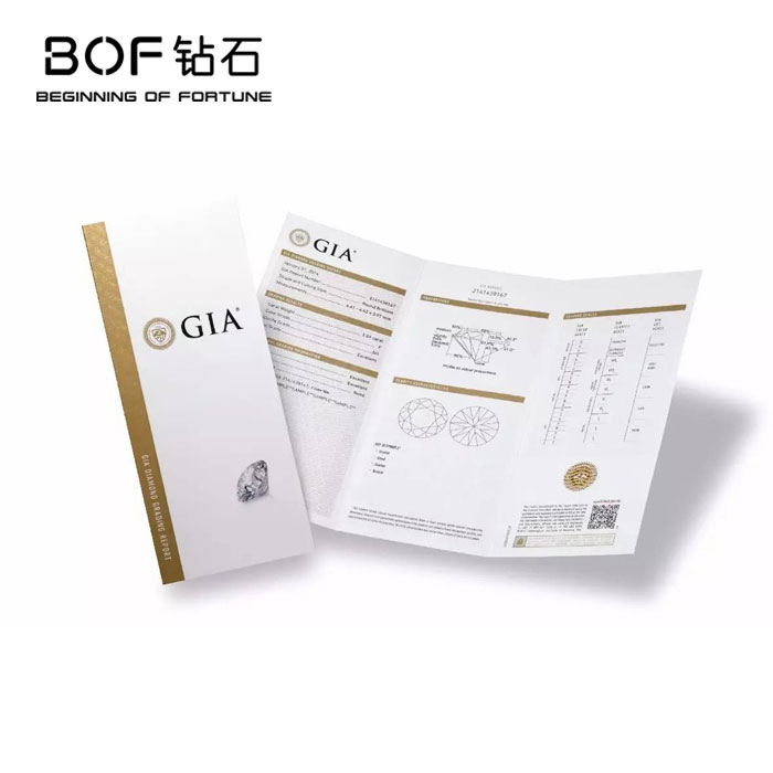 BOF 40分E/VS2/3EX/N高品质GIA圆形钻石钻戒求婚支持定制含戒托 - 图1