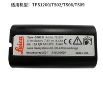 Leica Full Station Instrument TS02 06 09 15 16 16 50 50 Battery GEB221 121242171 Charger