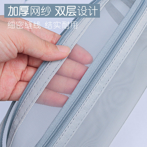 华杰透明笔袋学生考试专用网纱文具袋初中女生铅笔袋双层大容量收纳袋男孩子铅笔盒小学生简约文具盒学习用品 - 图2