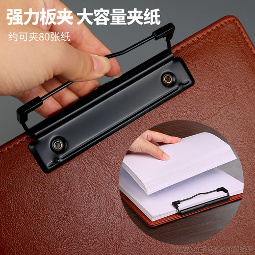 华杰a4文件夹商务皮质板夹资料夹学生考试垫板试卷夹会议记录写字垫板A3画板夹板A5票据夹写字板乐谱夹档案夹 - 图3