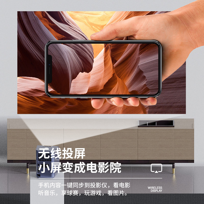 alston阿尔斯通超高清小型投影仪 ALSTON投影机