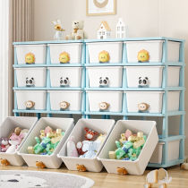 Childrens toy storage rack large capacity household baby clothing finishing lockers on floor multilayer snacks shelf