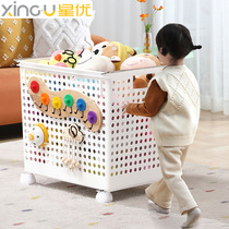 Star Superior Childrens Toy Containing Box Home Baby Trolley Building Blocks Plush Doll Storage Box Dirty Basket Basket