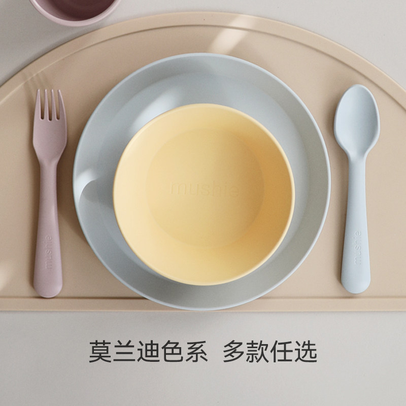 mushie儿童宝宝餐碗方形圆形PP材质婴儿餐具  两个装,淘宝优惠券,粉丝福利购,淘宝优惠卷