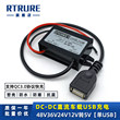 72V60V48V36V24V12V转5V usb插口车载手机充电降压模块电源转换器