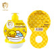 B.Duckbaby's shampoo and shower gel