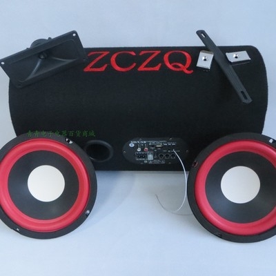 8 inch tunnel on-board low h sound gun car sound remote control card Bluetooth 12V24V220V double bass horn