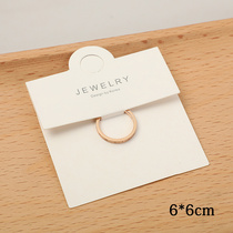 Japan Buy Korean version Ornament Packaging Cae Paper Ring Necklace Pendant Cards Printed New Products Bronzed card Jam Jam