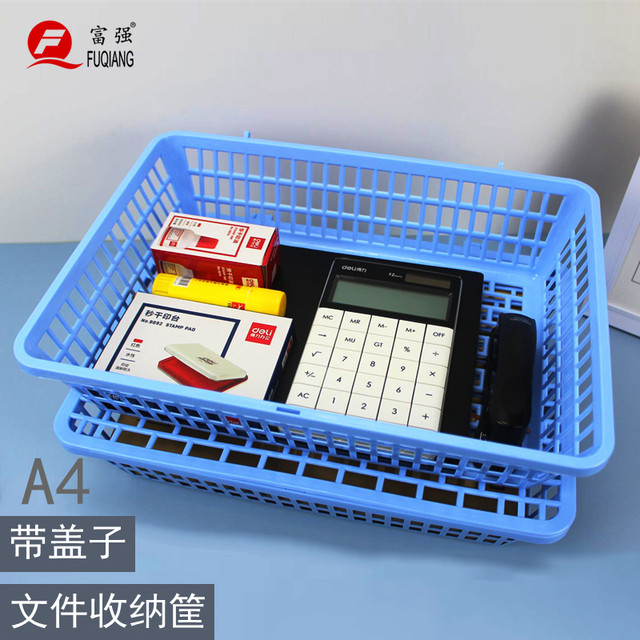 Thickened storage basket 10 discount packages