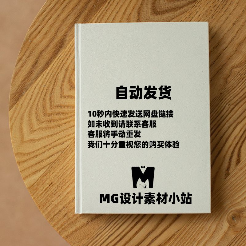 CAD经典模式插件一键切换亲测支持CAD2014-2025的版本永久使用 - 图0