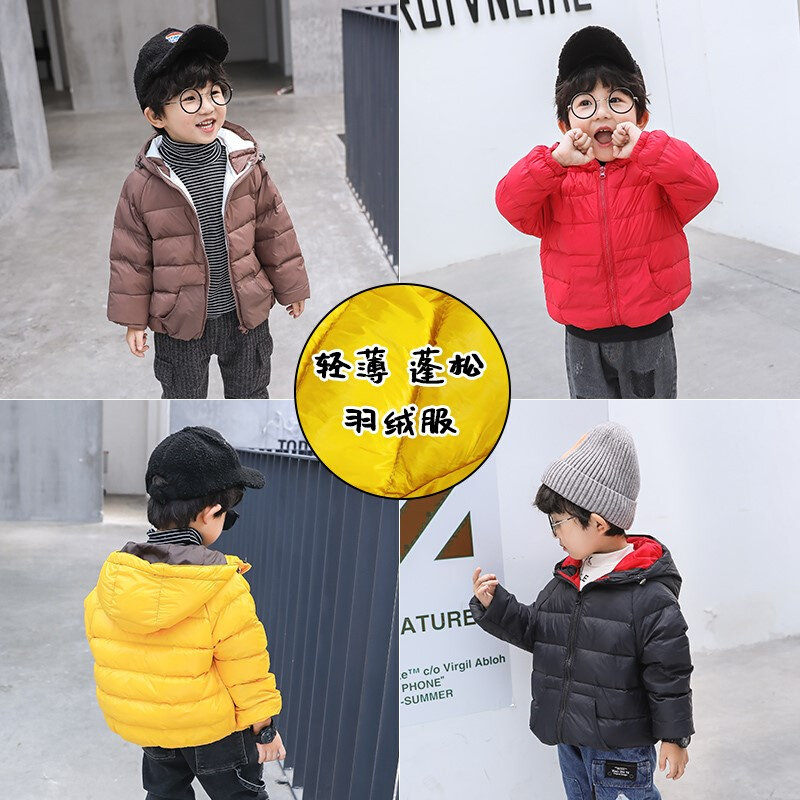 秋冬打底衫 女童装女外套男童毛衣普通外套男童毛呢裤 女婴儿马甲,淘宝优惠券,粉丝福利购,淘宝优惠卷