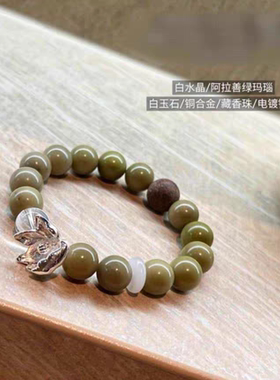 天欲雨｜轻奢新中式天然藏香珠龙葵初破绿玛瑙手串17cm