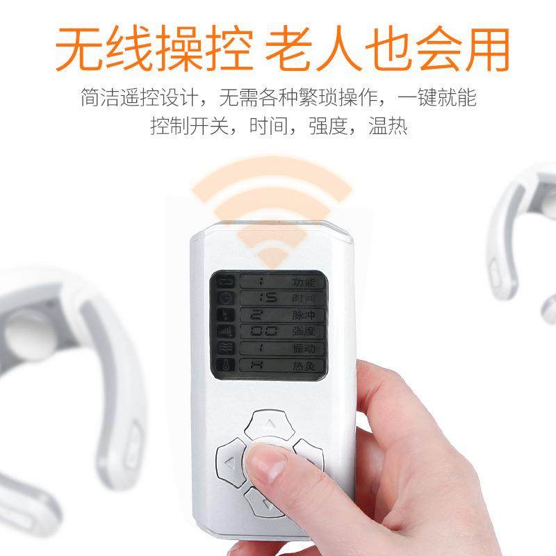 茗振颈椎按摩仪多功能家用智能语音脉冲热敷护颈仪脖子颈部按摩器,淘宝优惠券,粉丝福利购,淘宝优惠卷