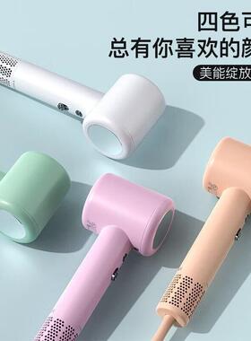 网红爆款康夫吹风机无刷