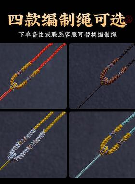 印度老山檀香木观音项炼吊坠弥勒守护神男女木质无事平安佛牌挂牌